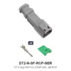 DT 2 Way RCP Kit, STMP NKL, SB RCP - DT2-N-SF-RCP-SBR